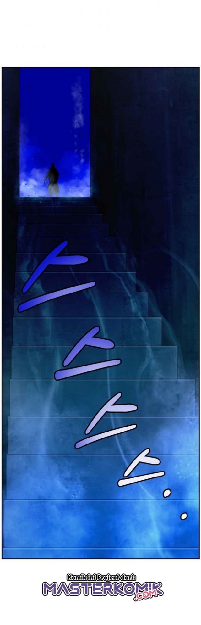 Cystic Story (Call The Spear)