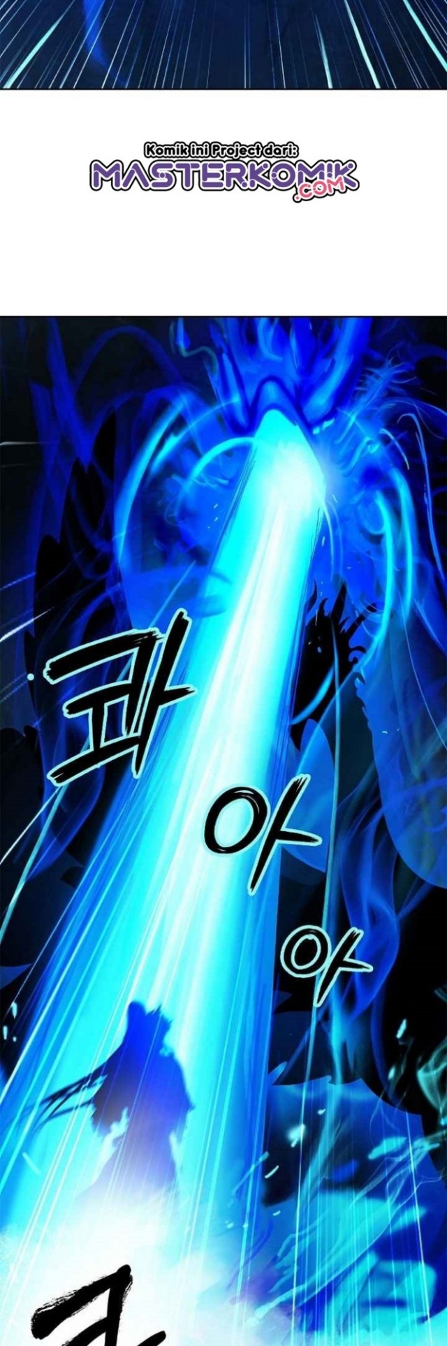 Cystic Story (Call The Spear)