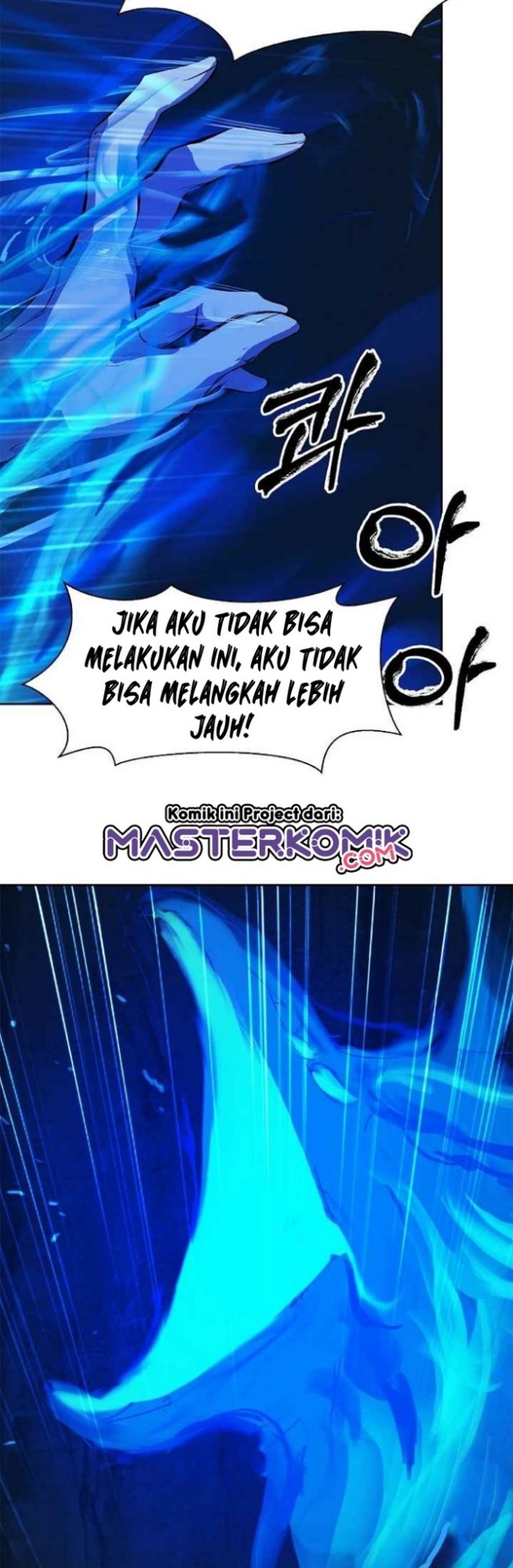 Cystic Story (Call The Spear)
