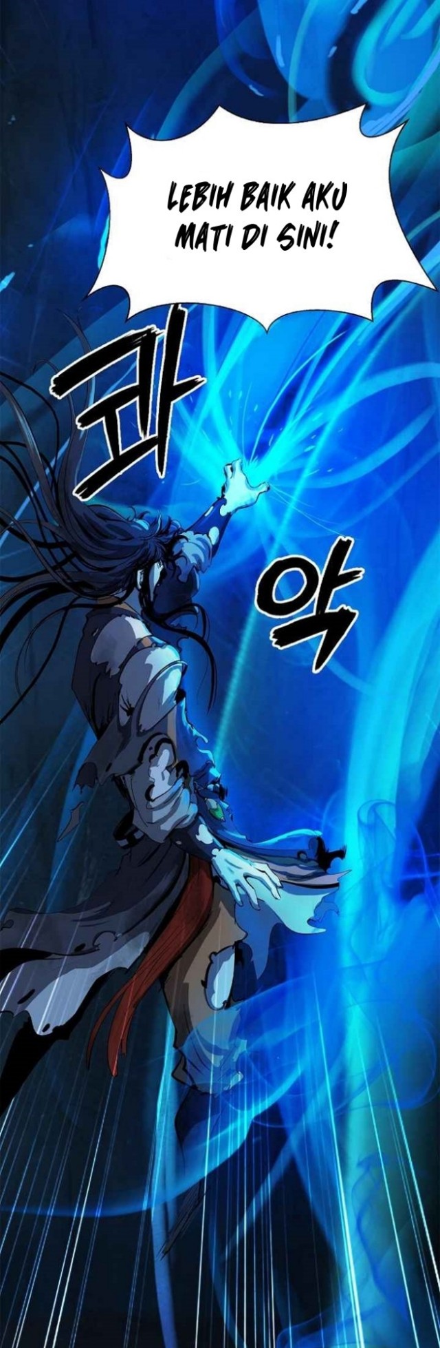 Cystic Story (Call The Spear)