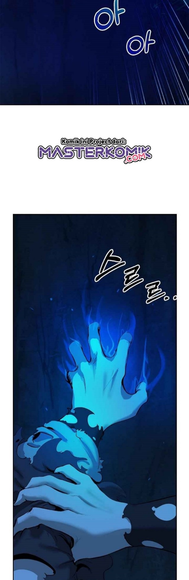 Cystic Story (Call The Spear)