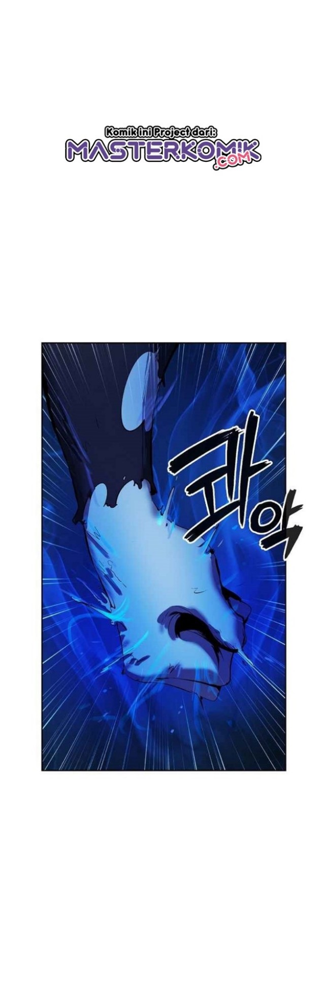 Cystic Story (Call The Spear)