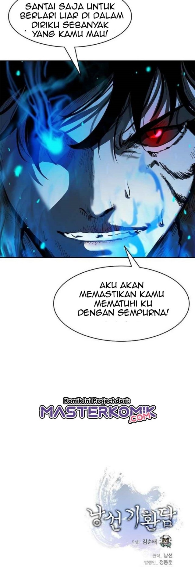 Cystic Story (Call The Spear)