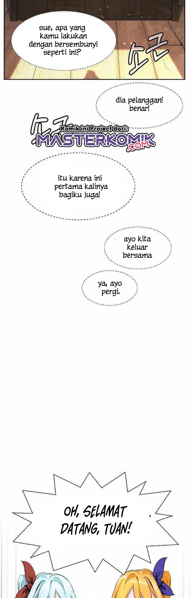 Cystic Story (Call The Spear)