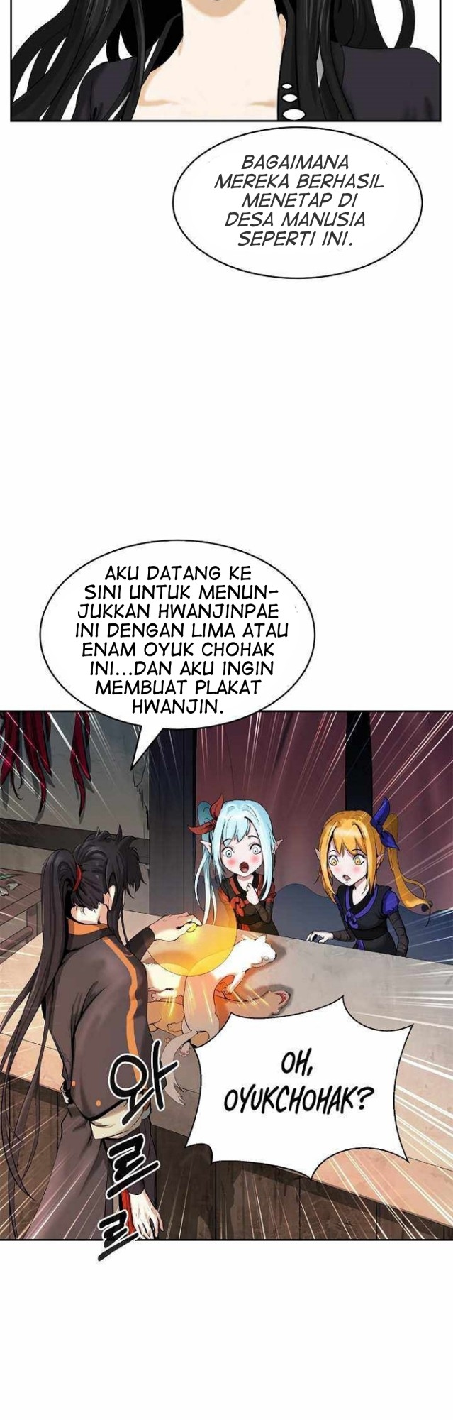 Cystic Story (Call The Spear)