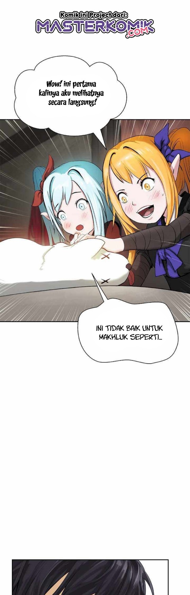 Cystic Story (Call The Spear)