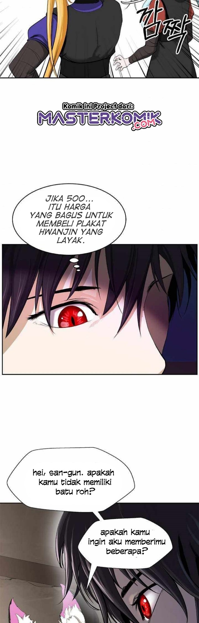 Cystic Story (Call The Spear)