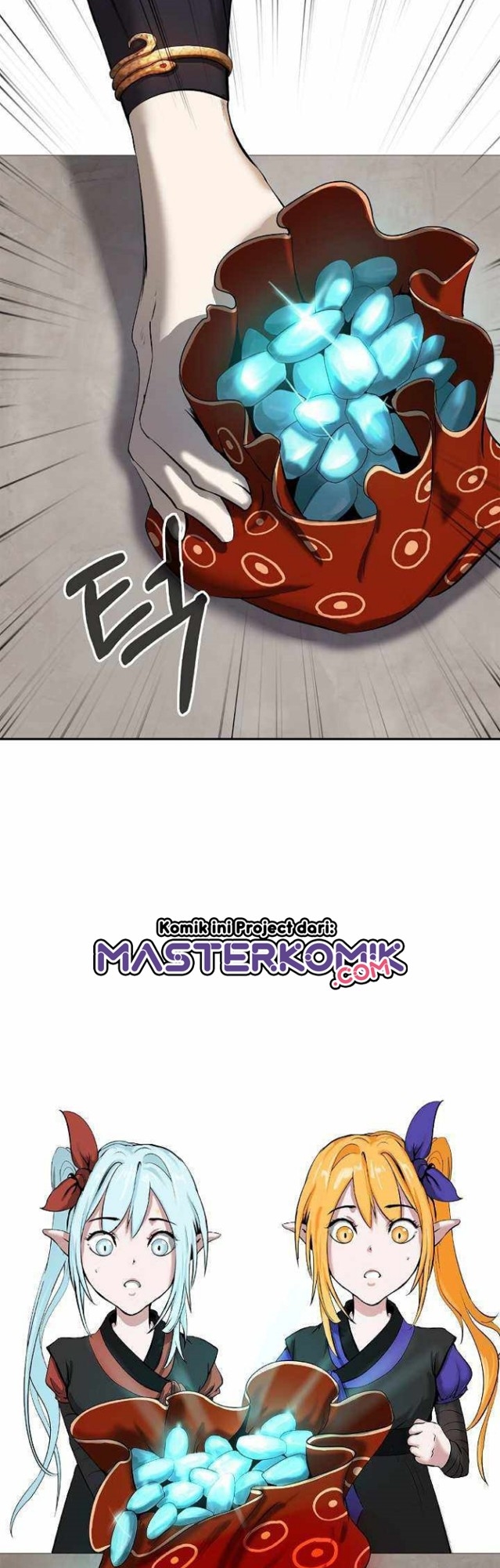 Cystic Story (Call The Spear)
