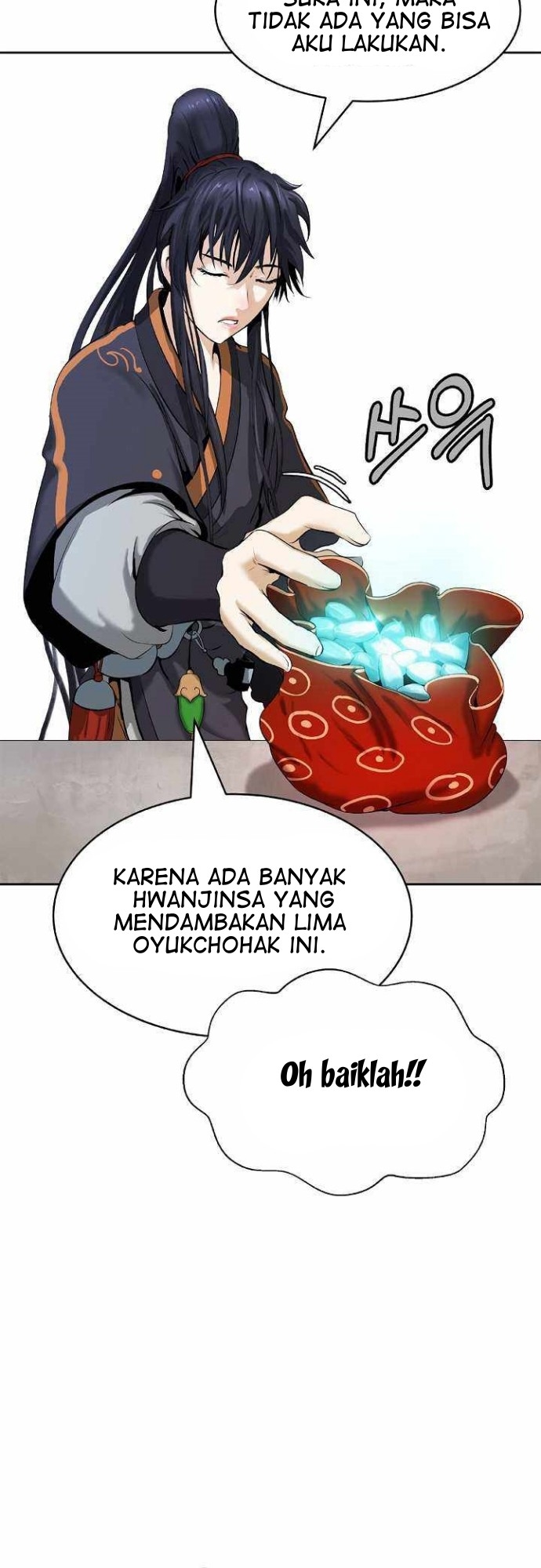 Cystic Story (Call The Spear)