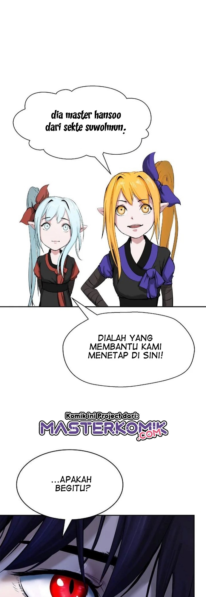 Cystic Story (Call The Spear)