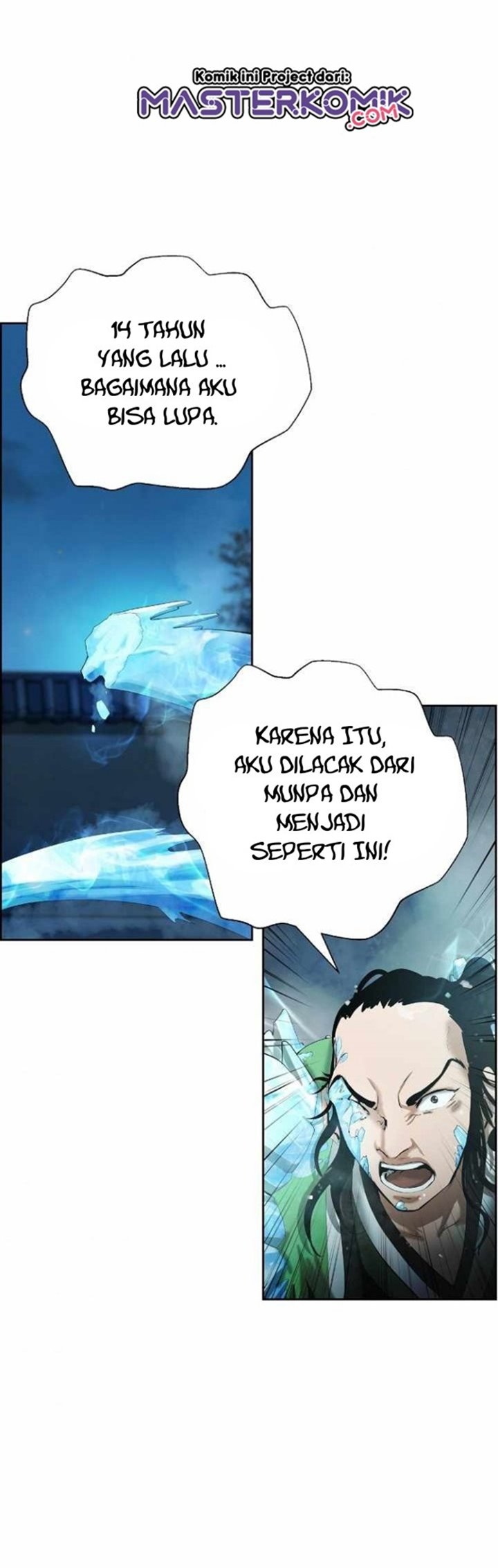 Cystic Story (Call The Spear)