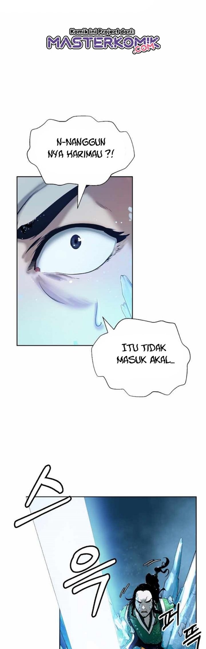 Cystic Story (Call The Spear)