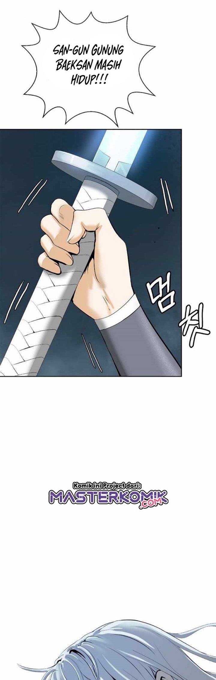Cystic Story (Call The Spear)