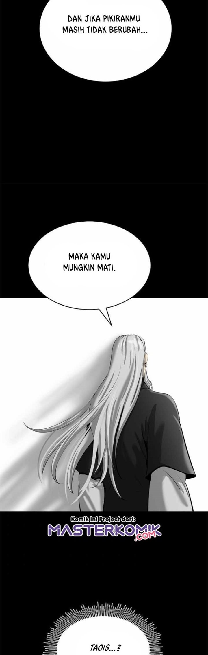 Cystic Story (Call The Spear)