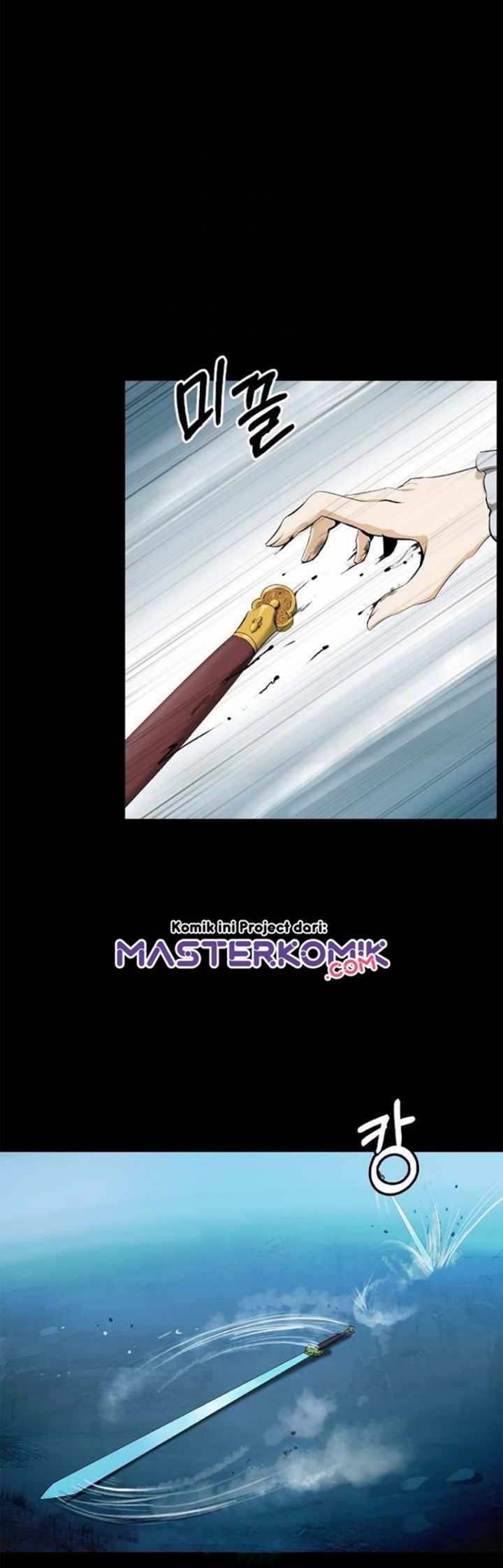 Cystic Story (Call The Spear)