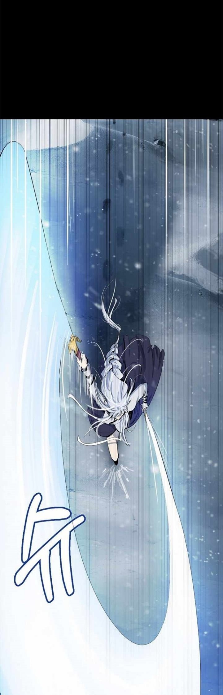 Cystic Story (Call The Spear)