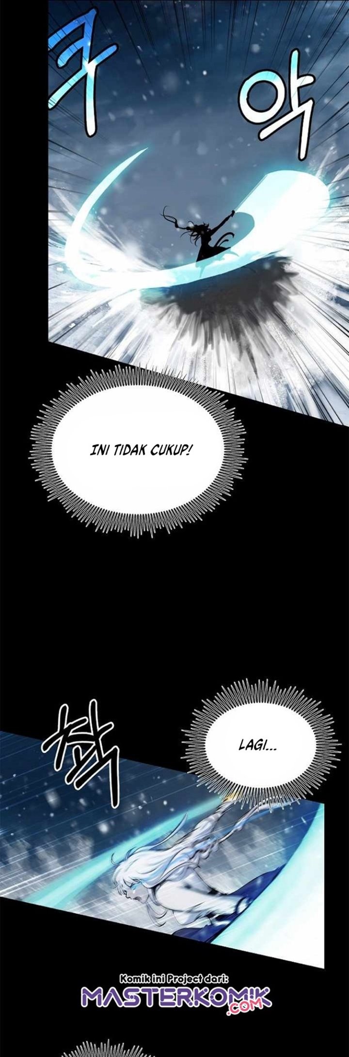 Cystic Story (Call The Spear)