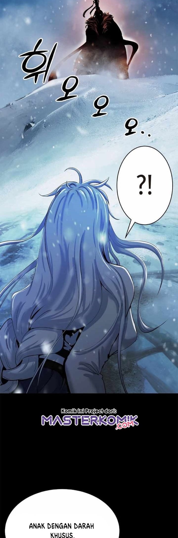 Cystic Story (Call The Spear)