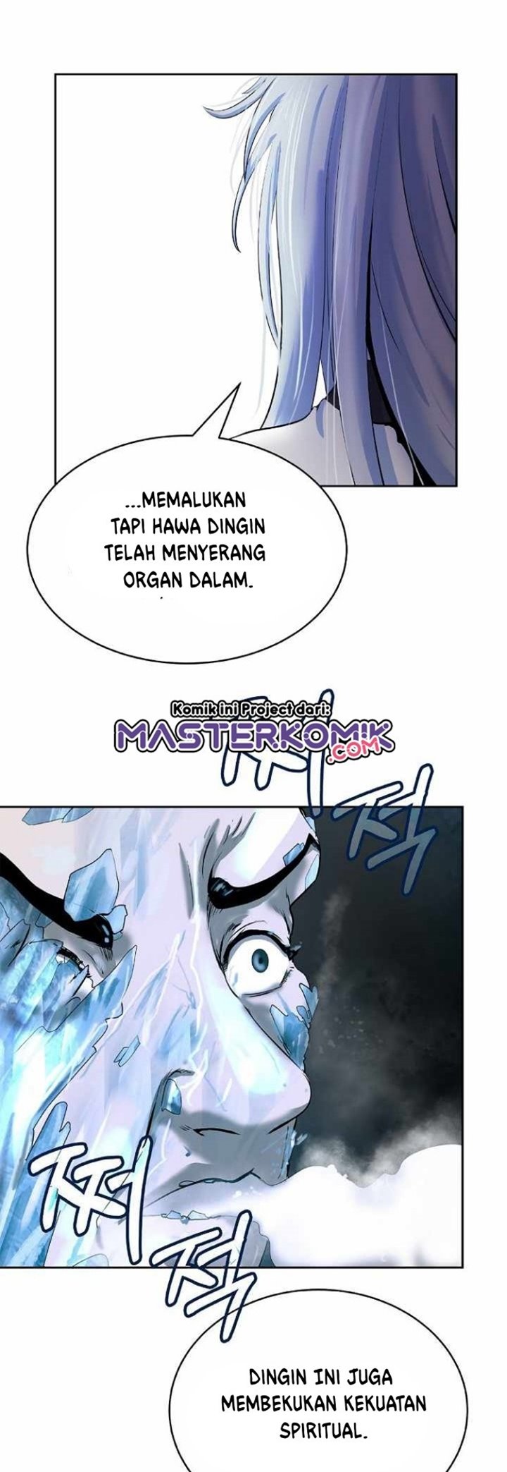 Cystic Story (Call The Spear)