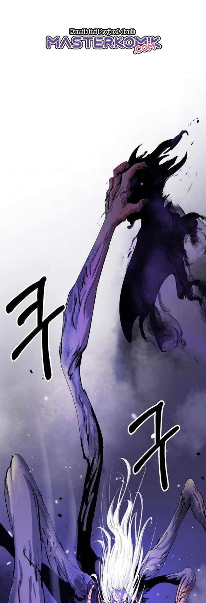 Cystic Story (Call The Spear)