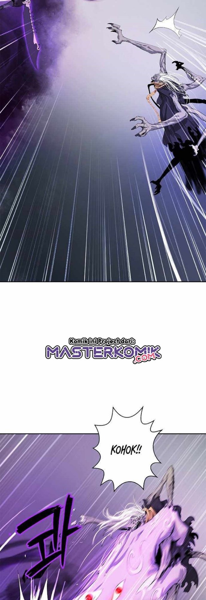 Cystic Story (Call The Spear)