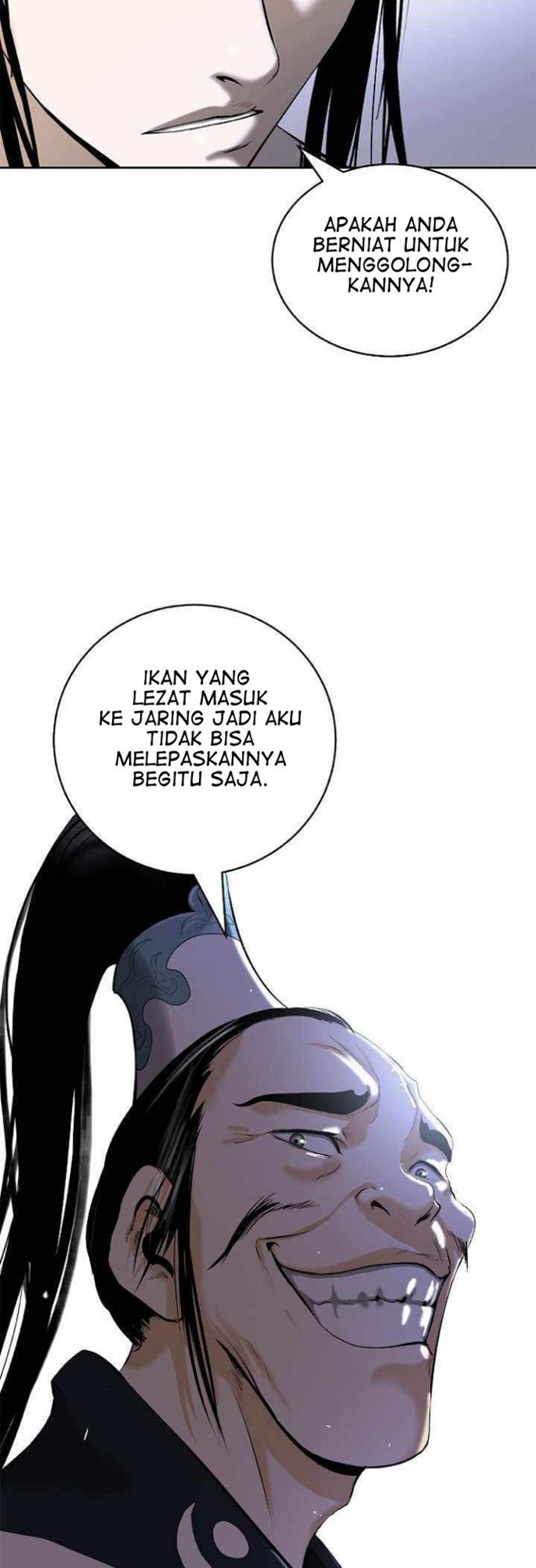 Cystic Story (Call The Spear)