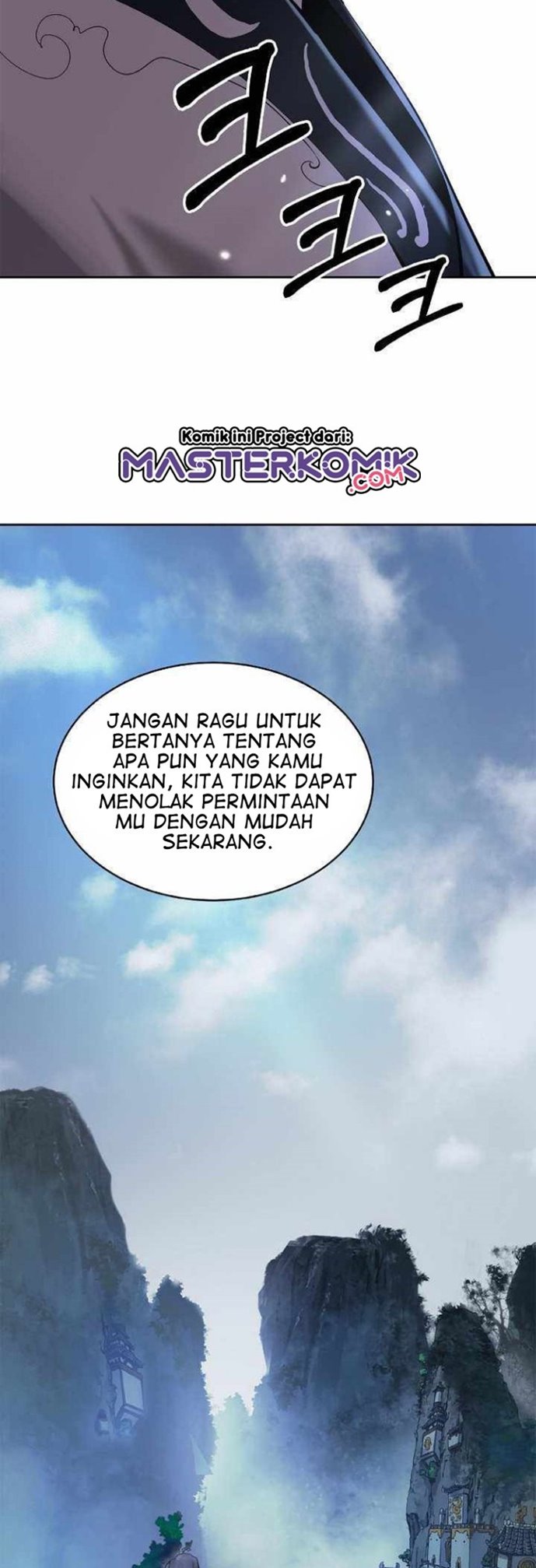 Cystic Story (Call The Spear)