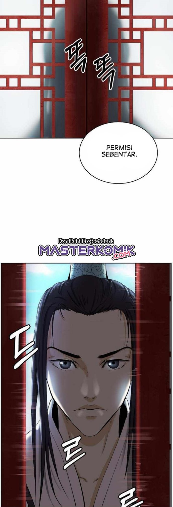 Cystic Story (Call The Spear)