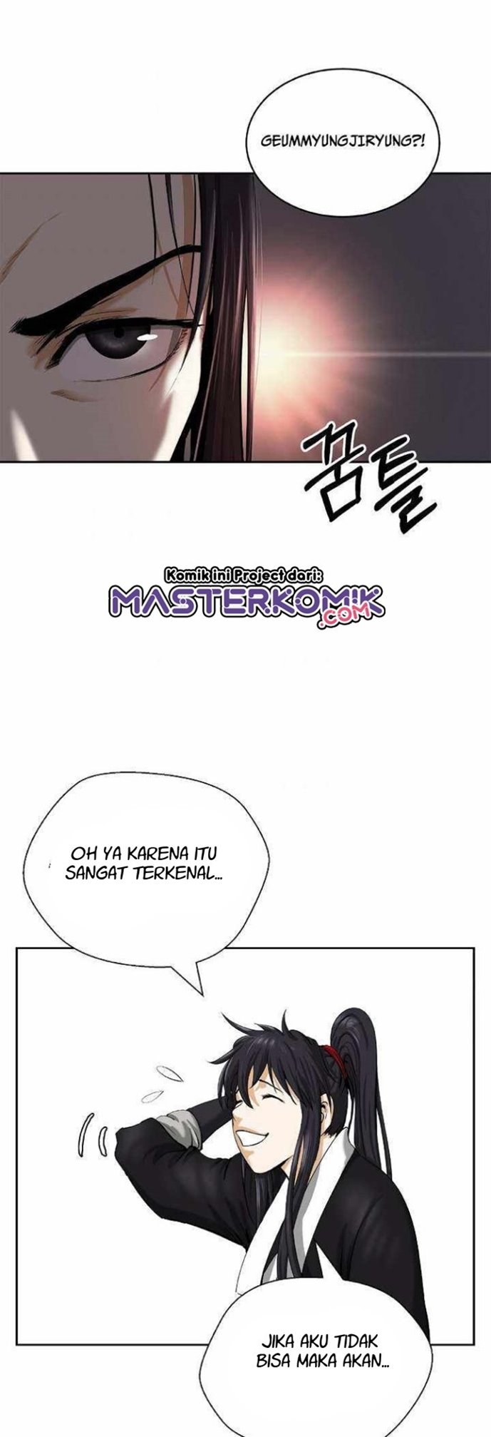 Cystic Story (Call The Spear)