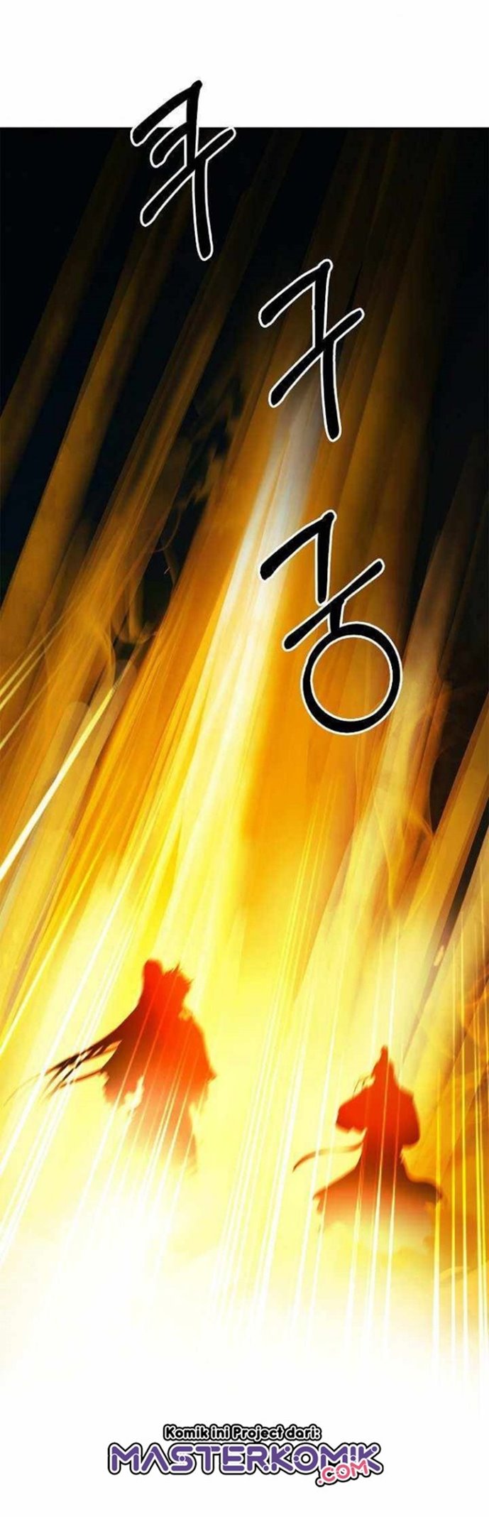 Cystic Story (Call The Spear)