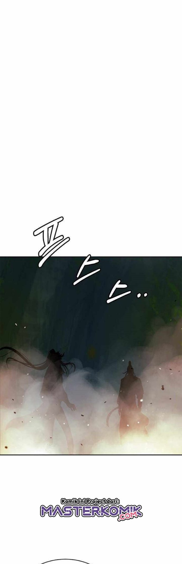 Cystic Story (Call The Spear)