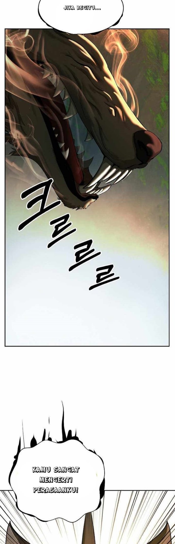 Cystic Story (Call The Spear)