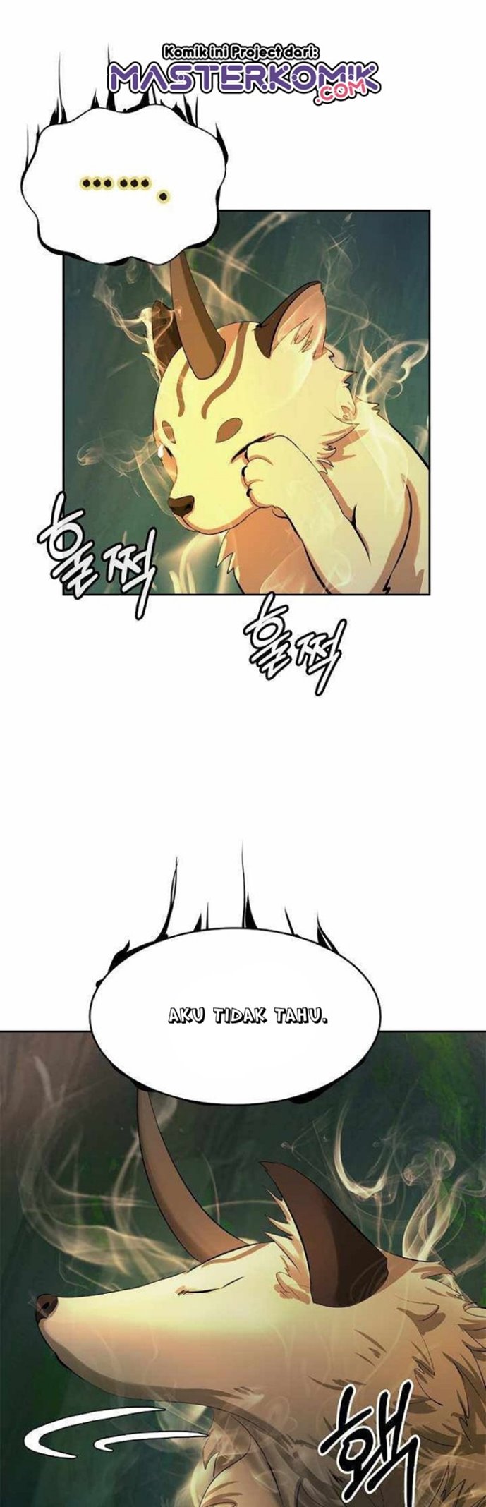 Cystic Story (Call The Spear)