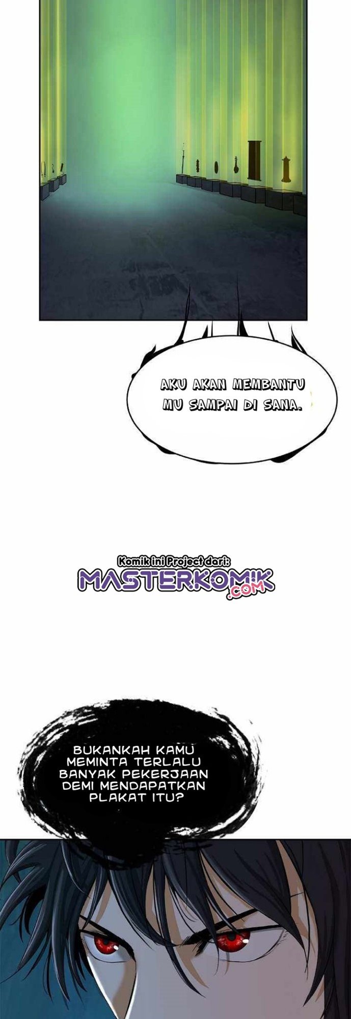 Cystic Story (Call The Spear)
