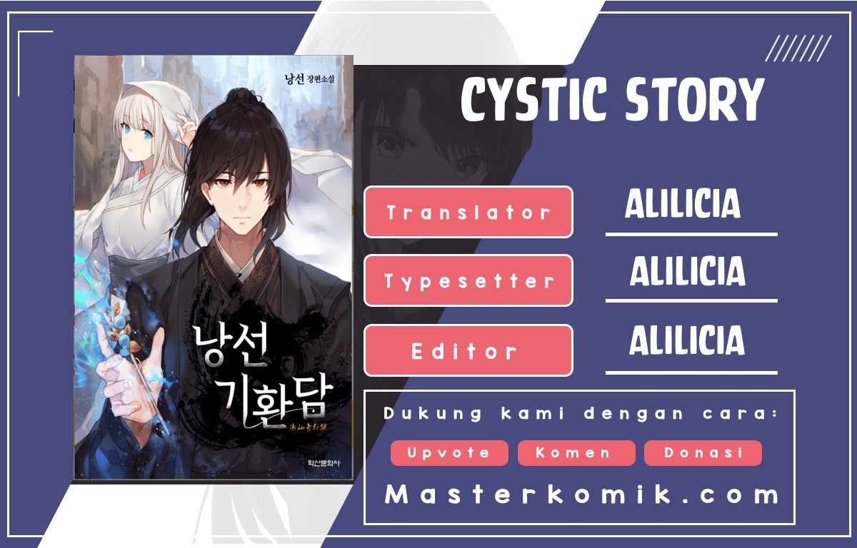 Cystic Story (Call The Spear)