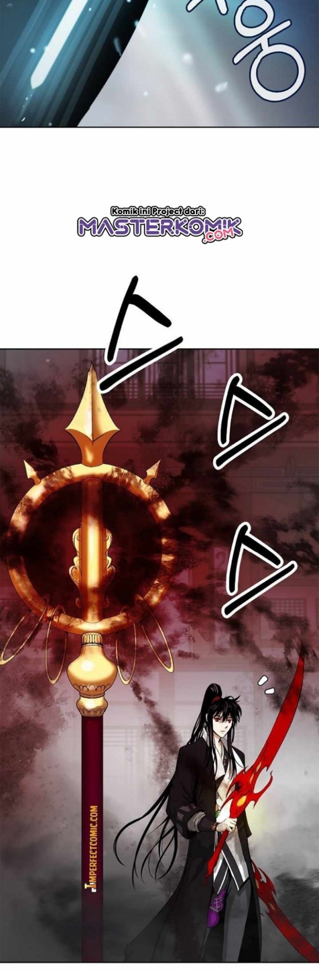 Cystic Story (Call The Spear)
