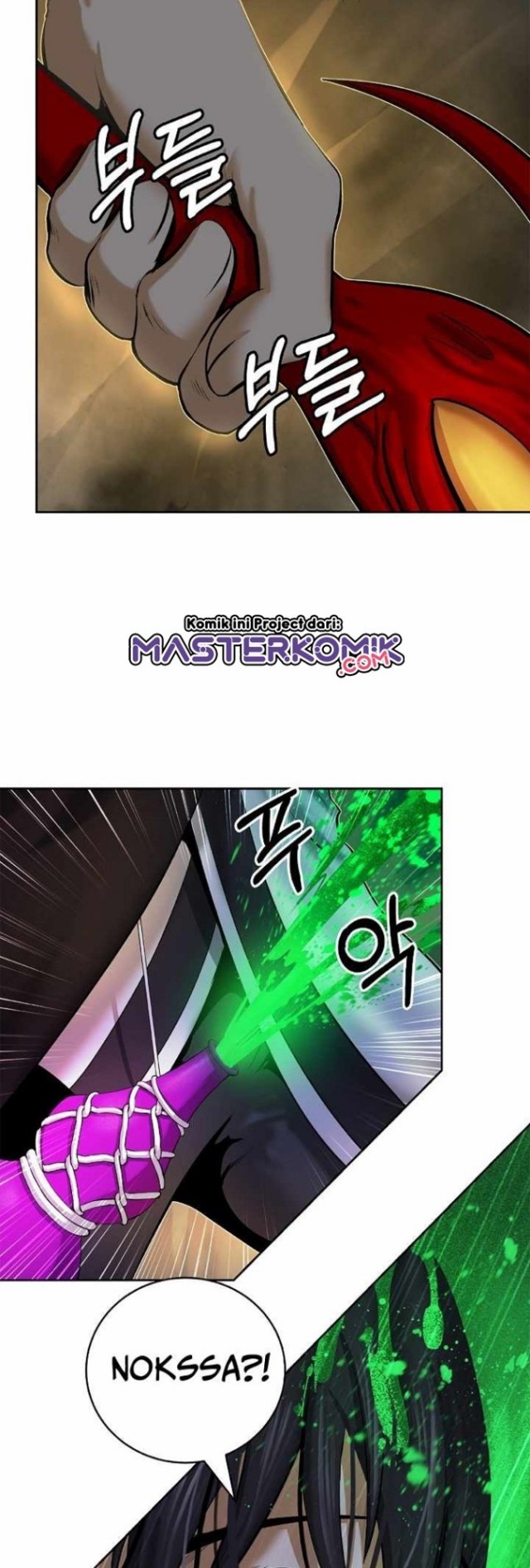 Cystic Story (Call The Spear)