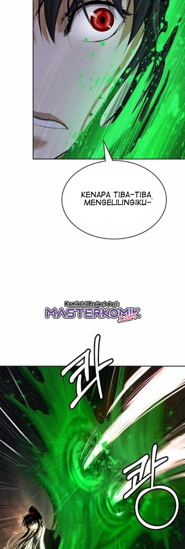Cystic Story (Call The Spear)