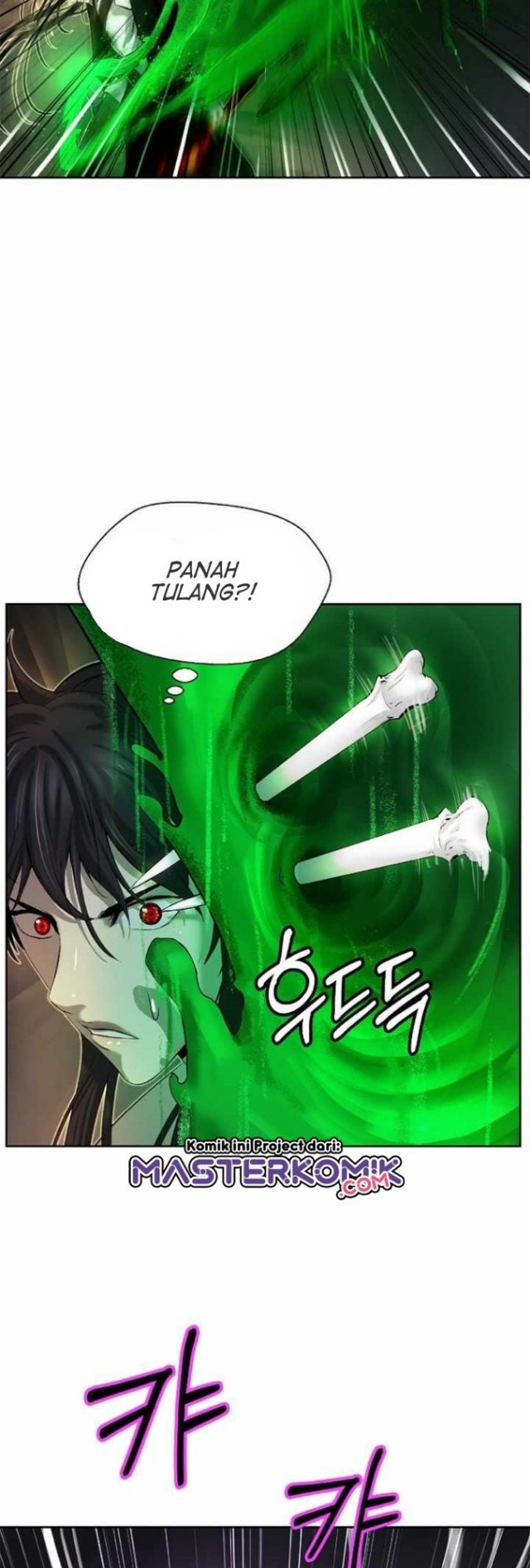 Cystic Story (Call The Spear)