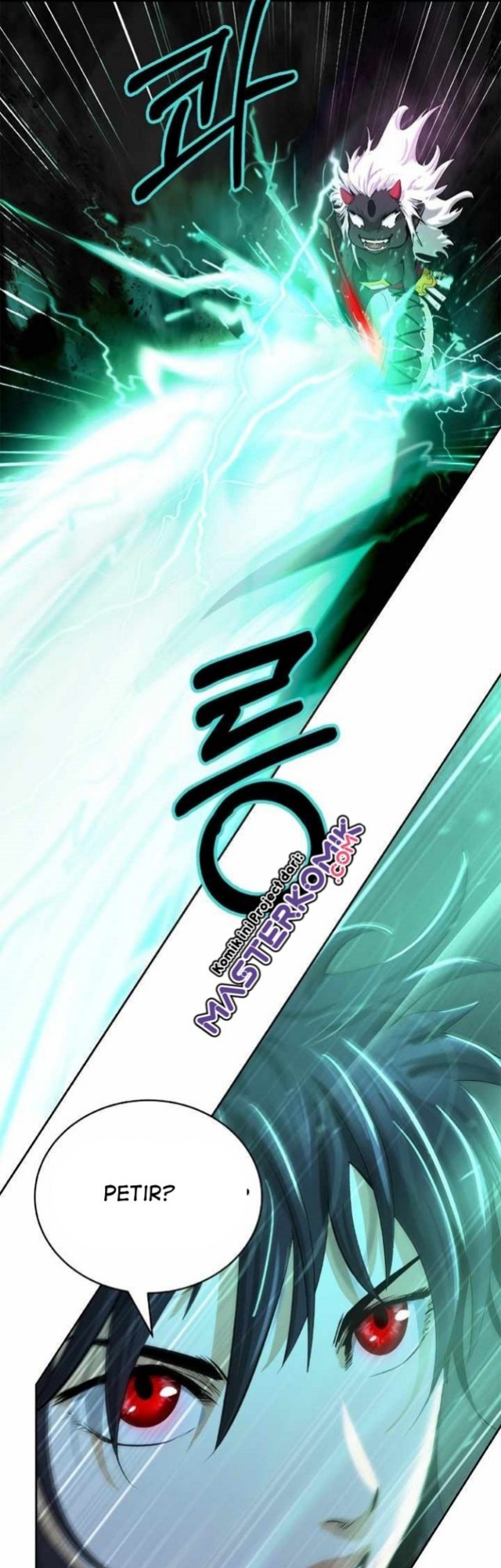 Cystic Story (Call The Spear)