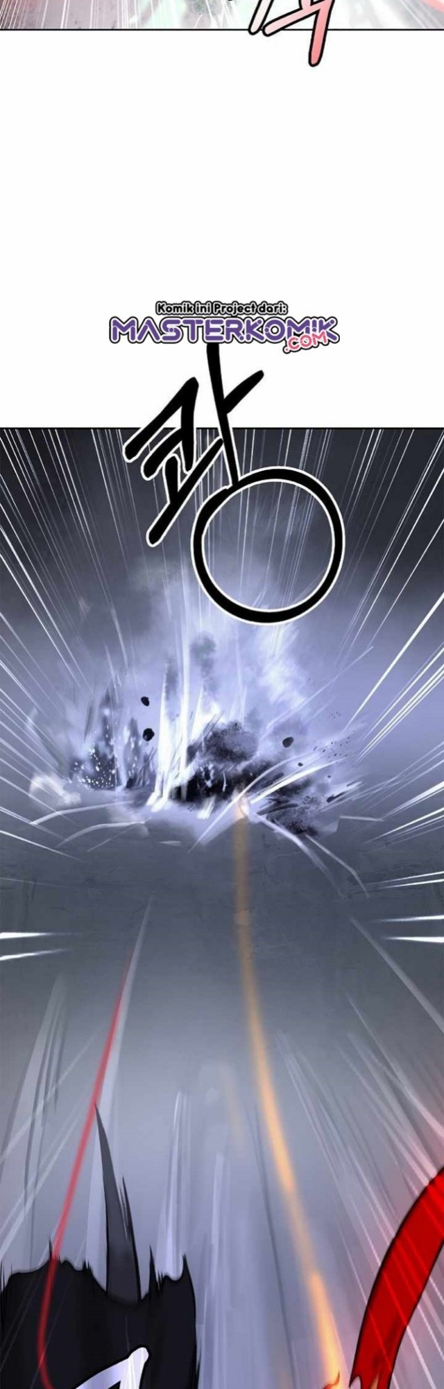 Cystic Story (Call The Spear)