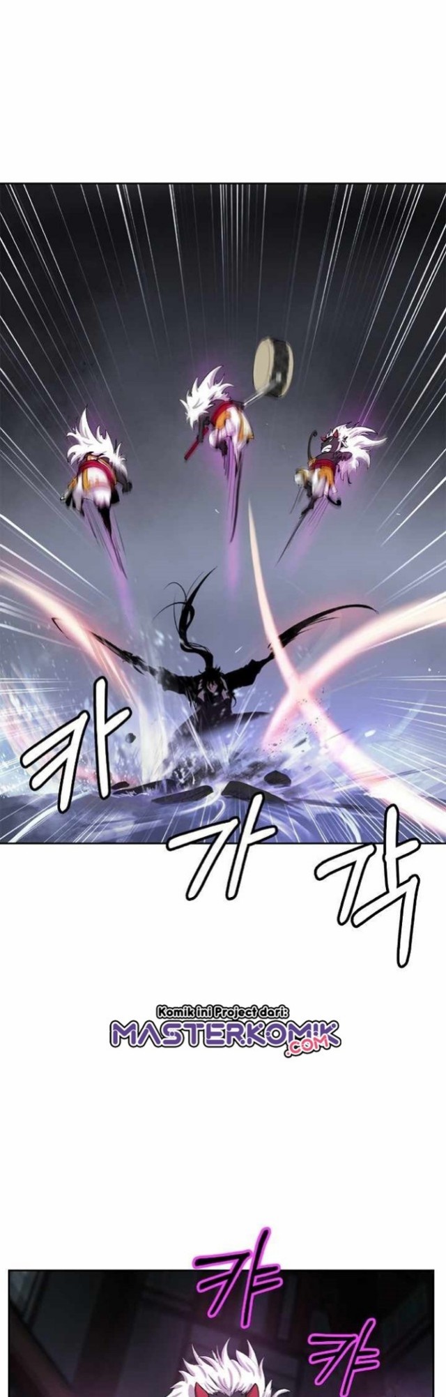 Cystic Story (Call The Spear)