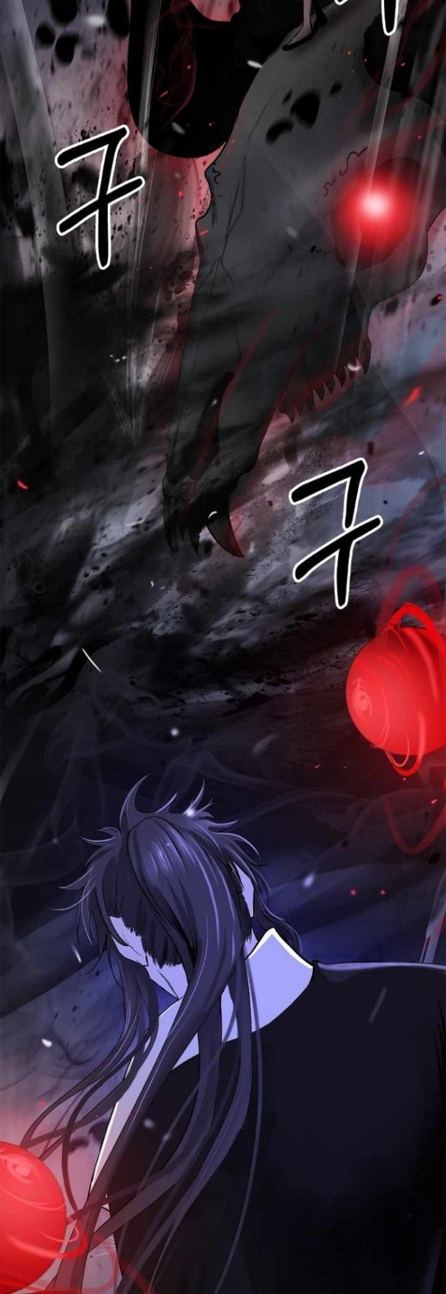 Cystic Story (Call The Spear)