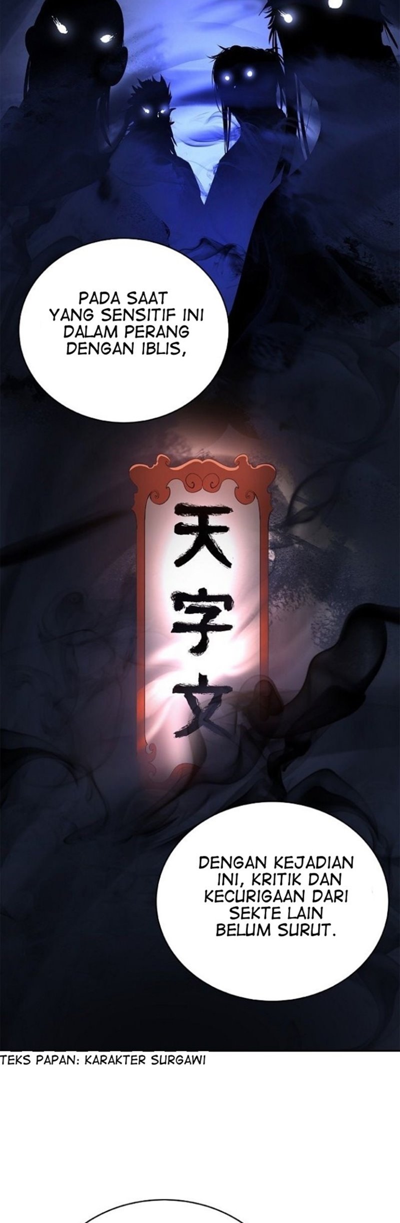 Cystic Story (Call The Spear)