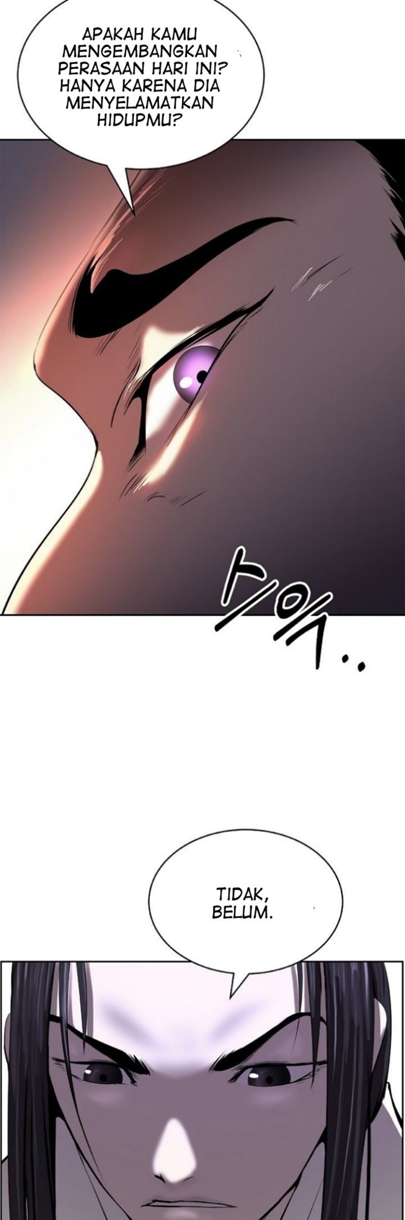 Cystic Story (Call The Spear)