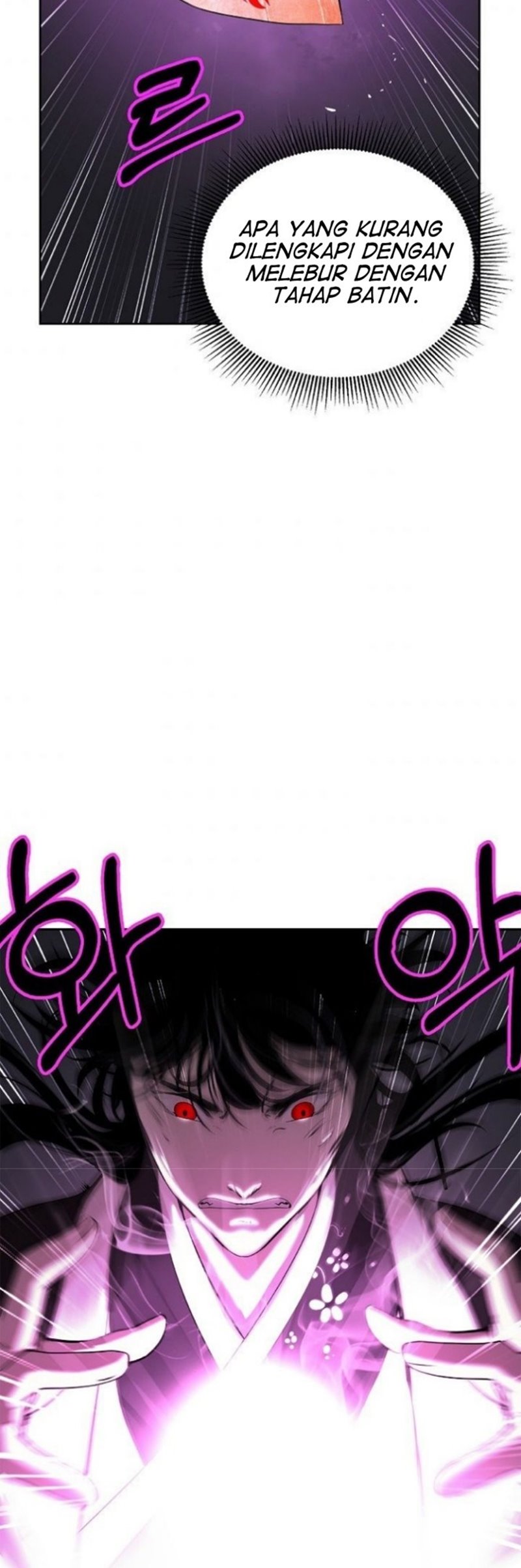 Cystic Story (Call The Spear)