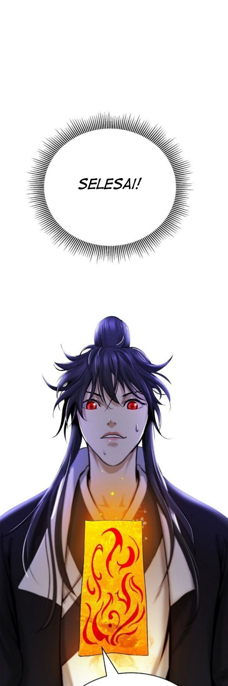 Cystic Story (Call The Spear)