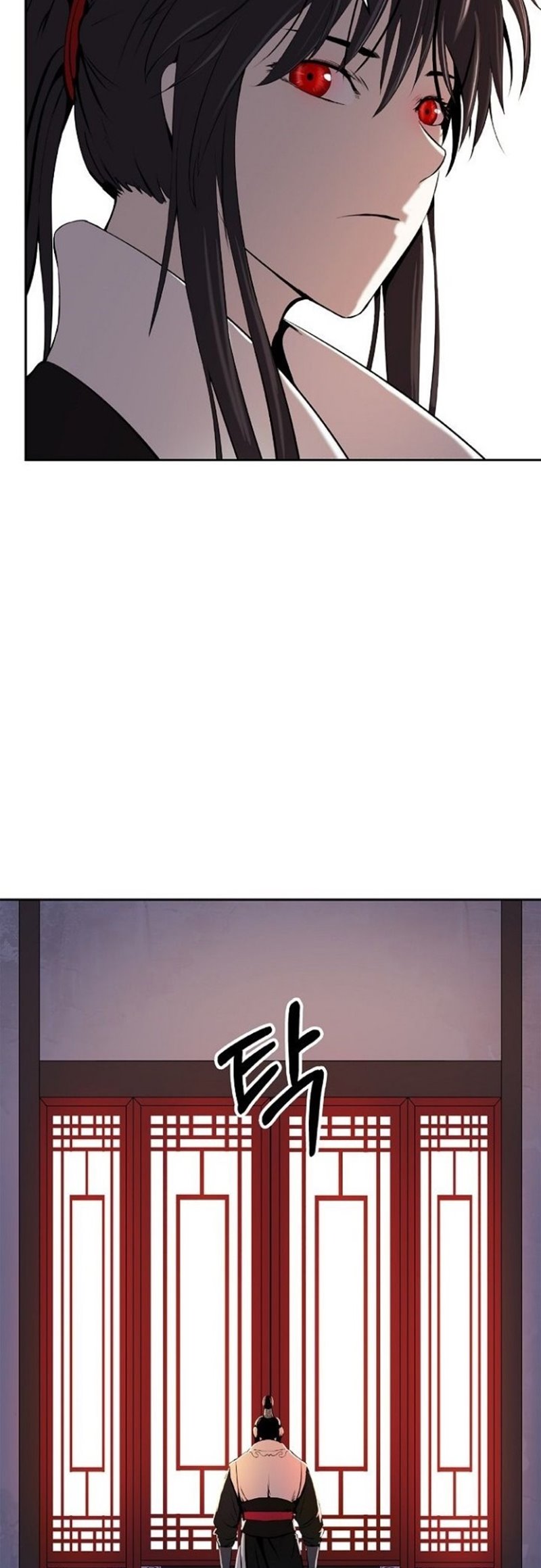 Cystic Story (Call The Spear)