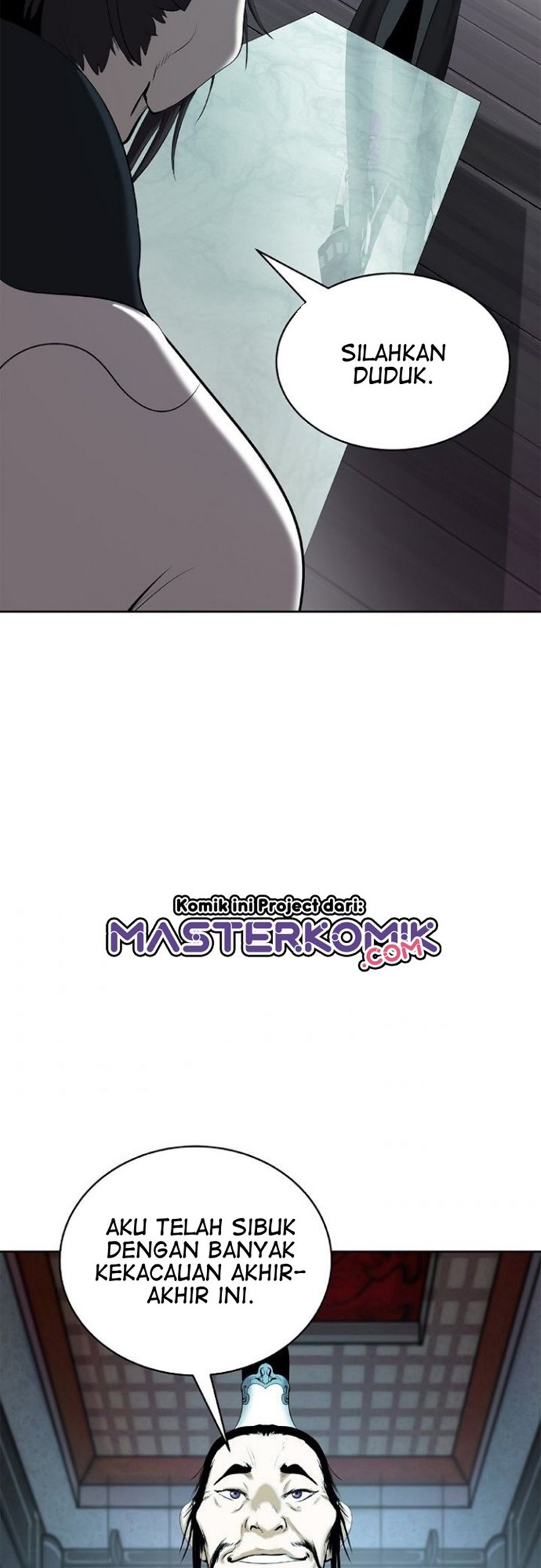 Cystic Story (Call The Spear)