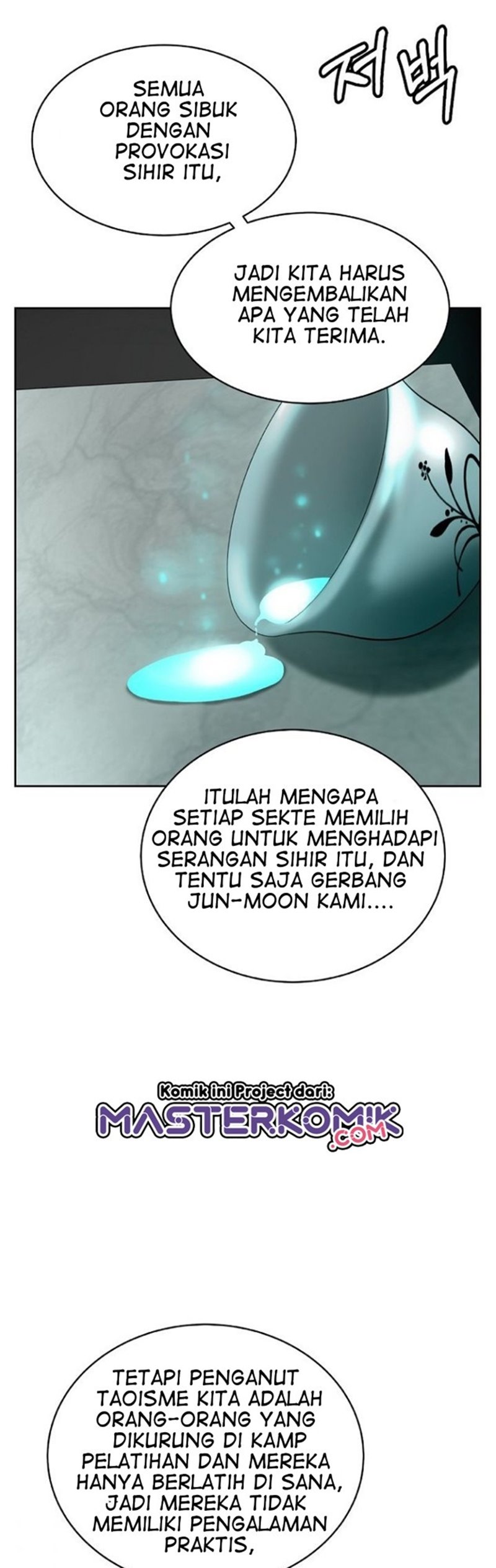 Cystic Story (Call The Spear)